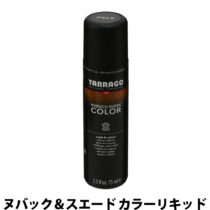 ヌバック＆スエードカラーリキッド