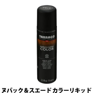 ヌバック＆スエードカラーリキッド