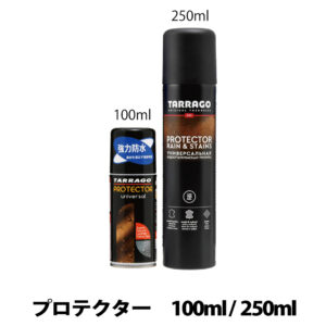 タラゴ プロテクター